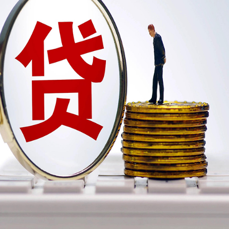 阳谷房产抵押贷款还要现场照相吗？