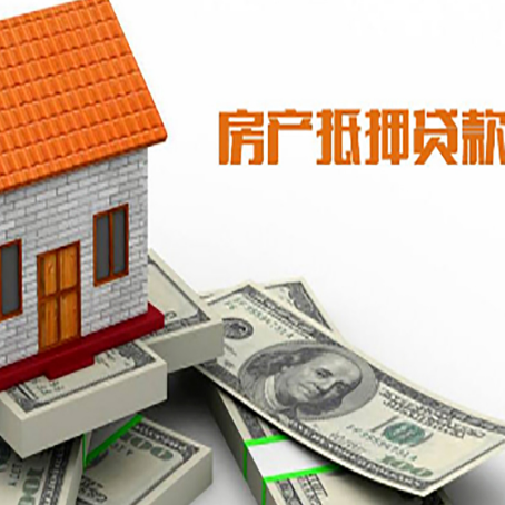 阳谷银行贷款需要多久可以办理下来?